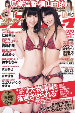 覆流年电视剧免费观看在线观看